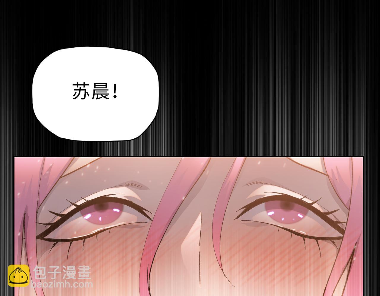 第41话 谁都别想走！(1/4)-第42话