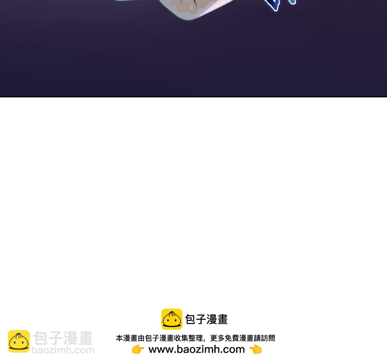 第41话 谁都别想走！(1/4)-第42话