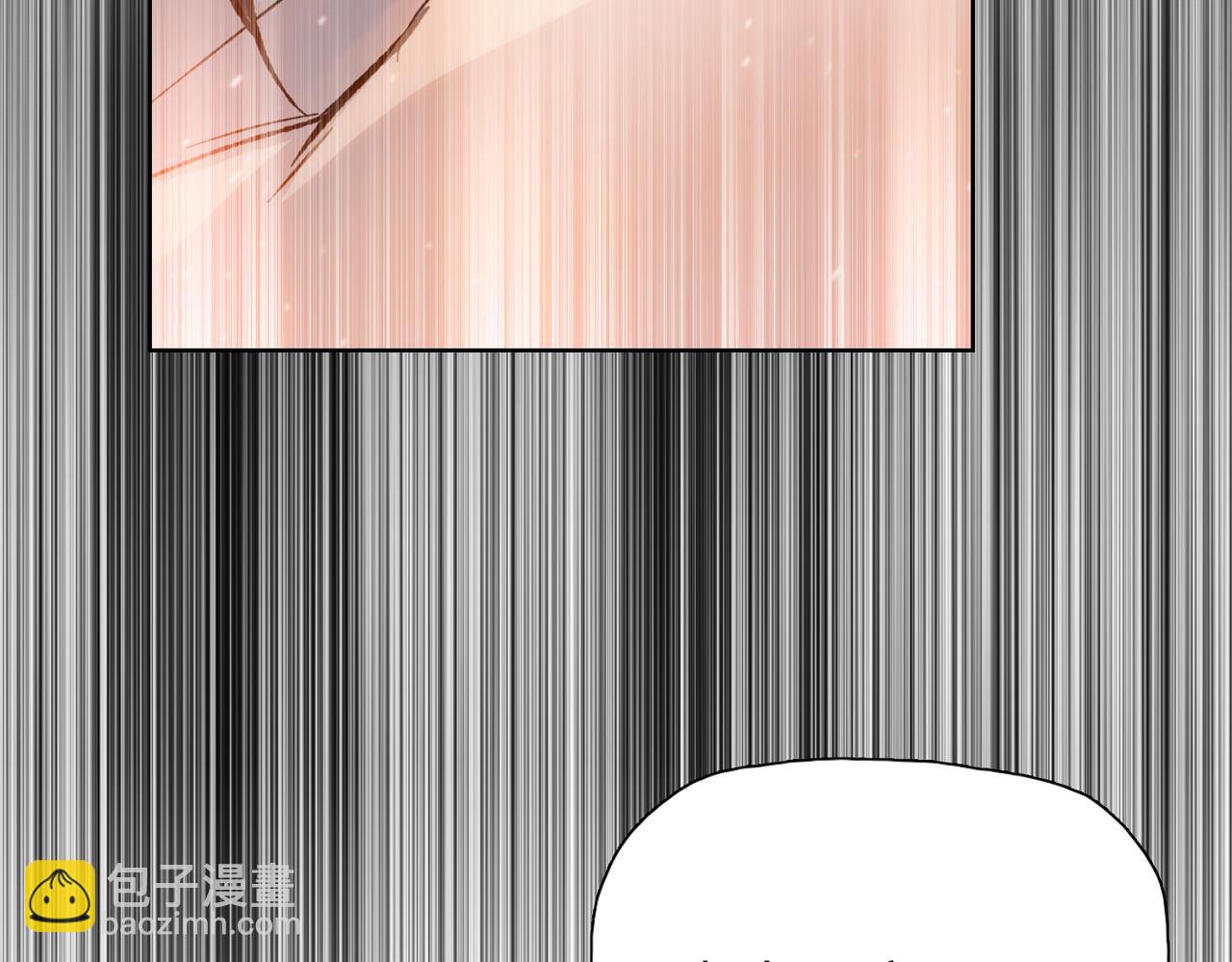 第41话 谁都别想走！(1/4)-第42话