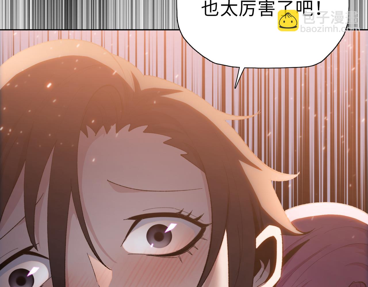 第41话(1/4)-第70话