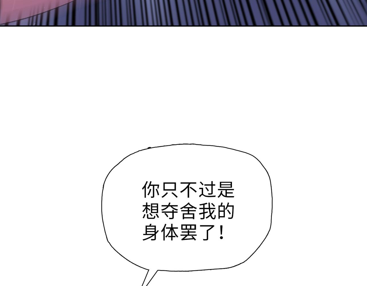 第41话129