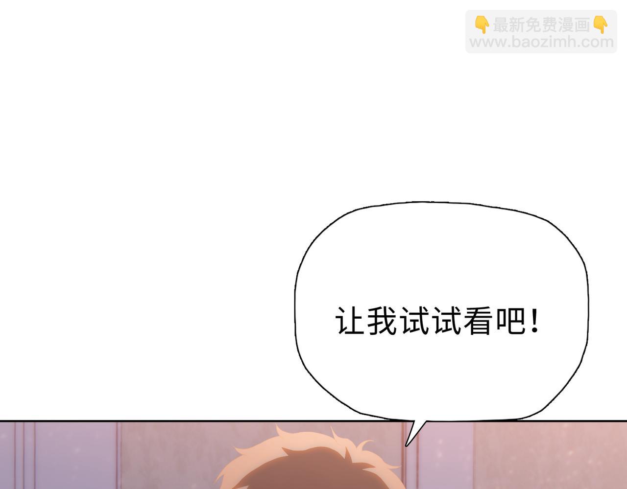 第41话(1/4)-第70话