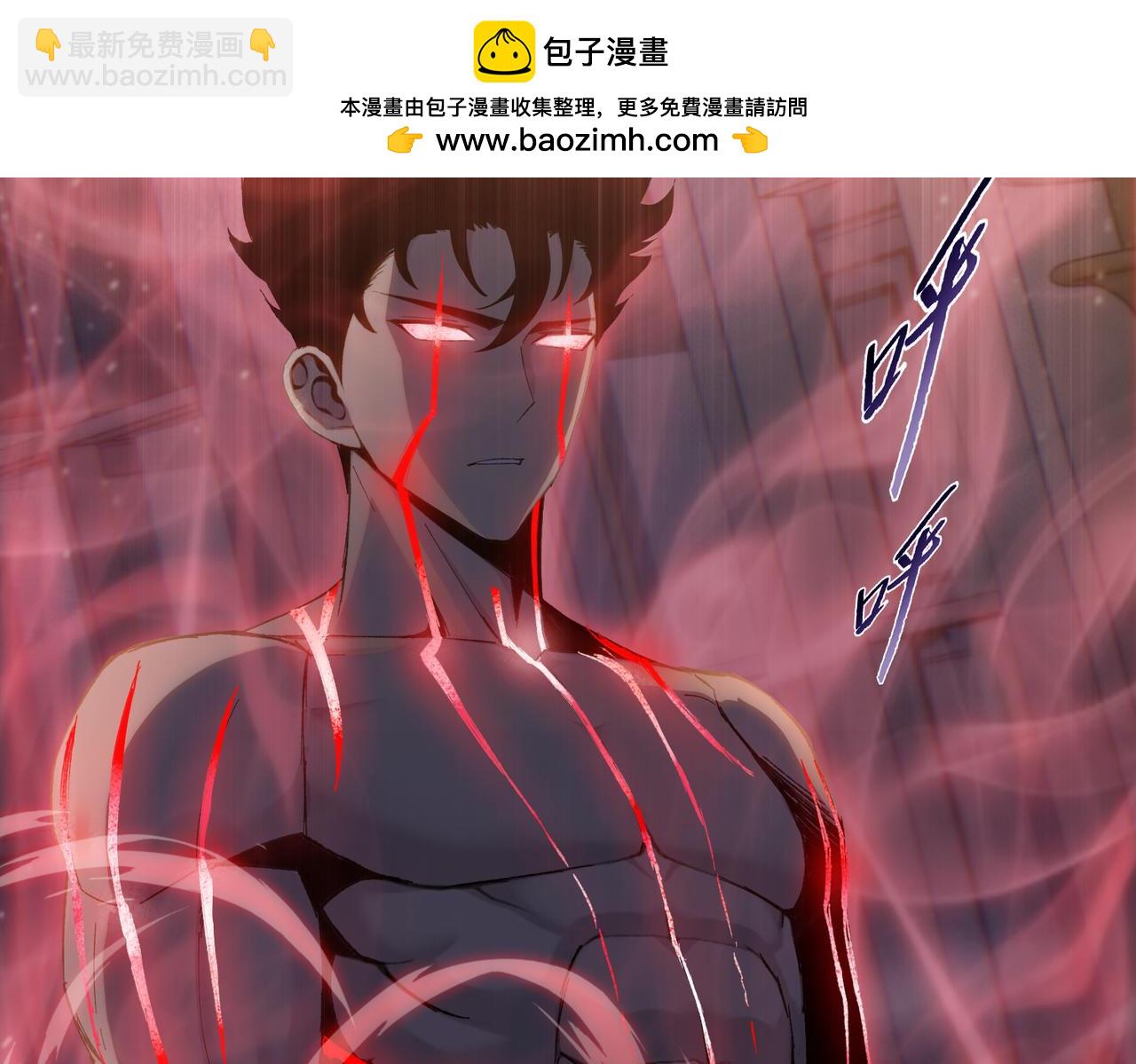 第41话(1/4)-第70话