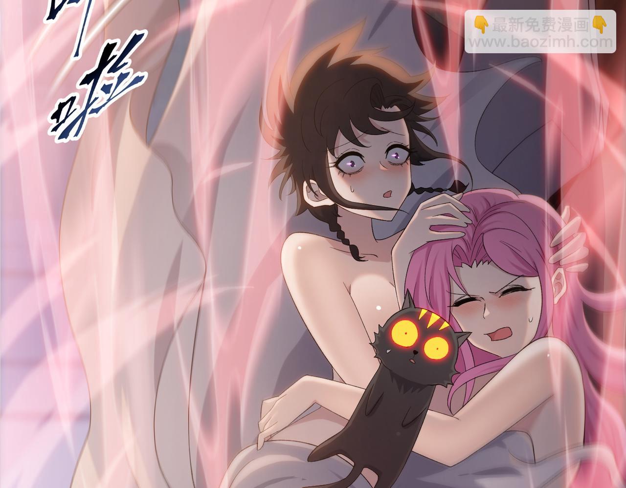 第41话(1/4)-第70话