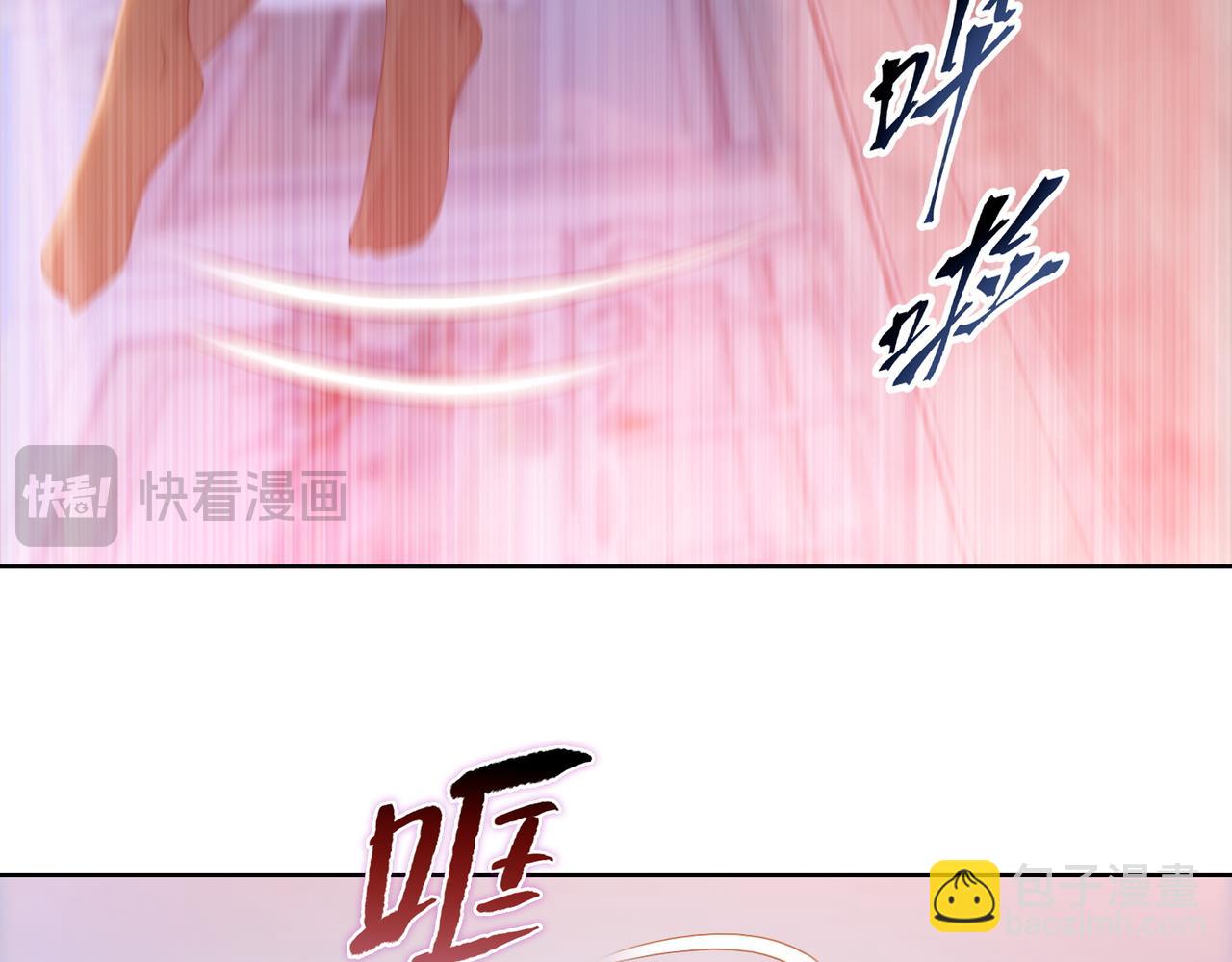 第41话(1/4)-第70话