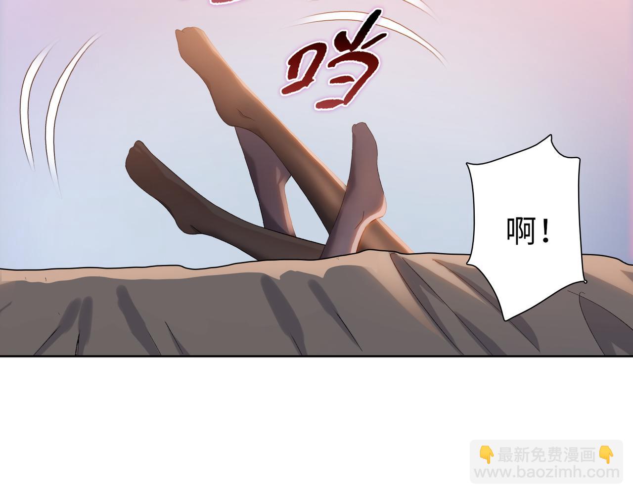 第41话(1/4)-第70话