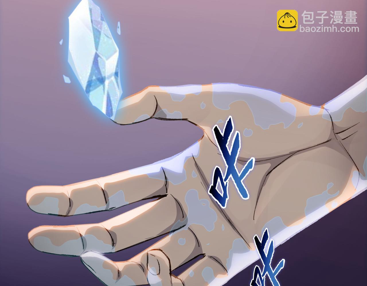 第41话(1/4)-第70话