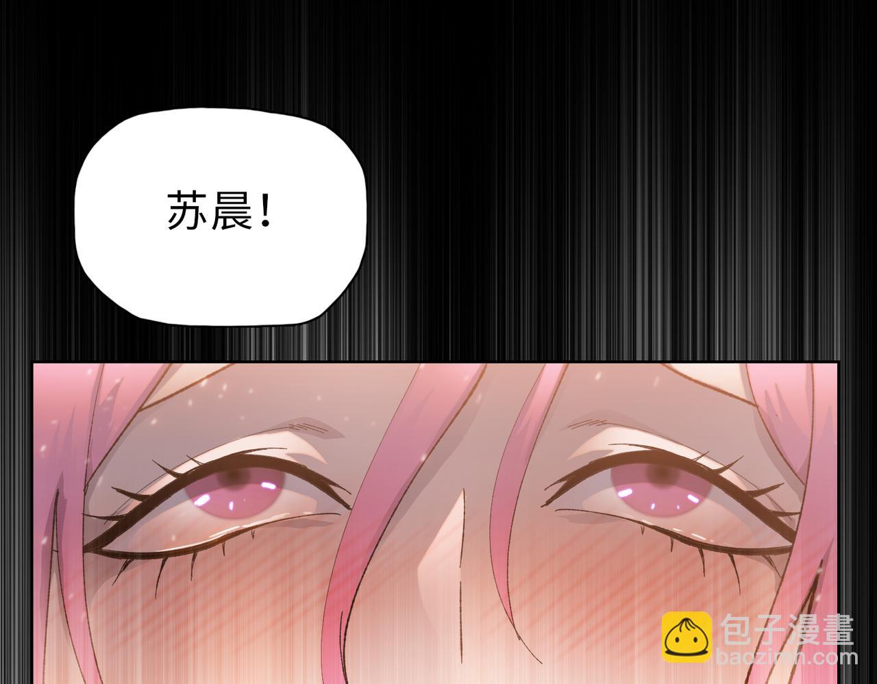 第41话(1/4)-第70话