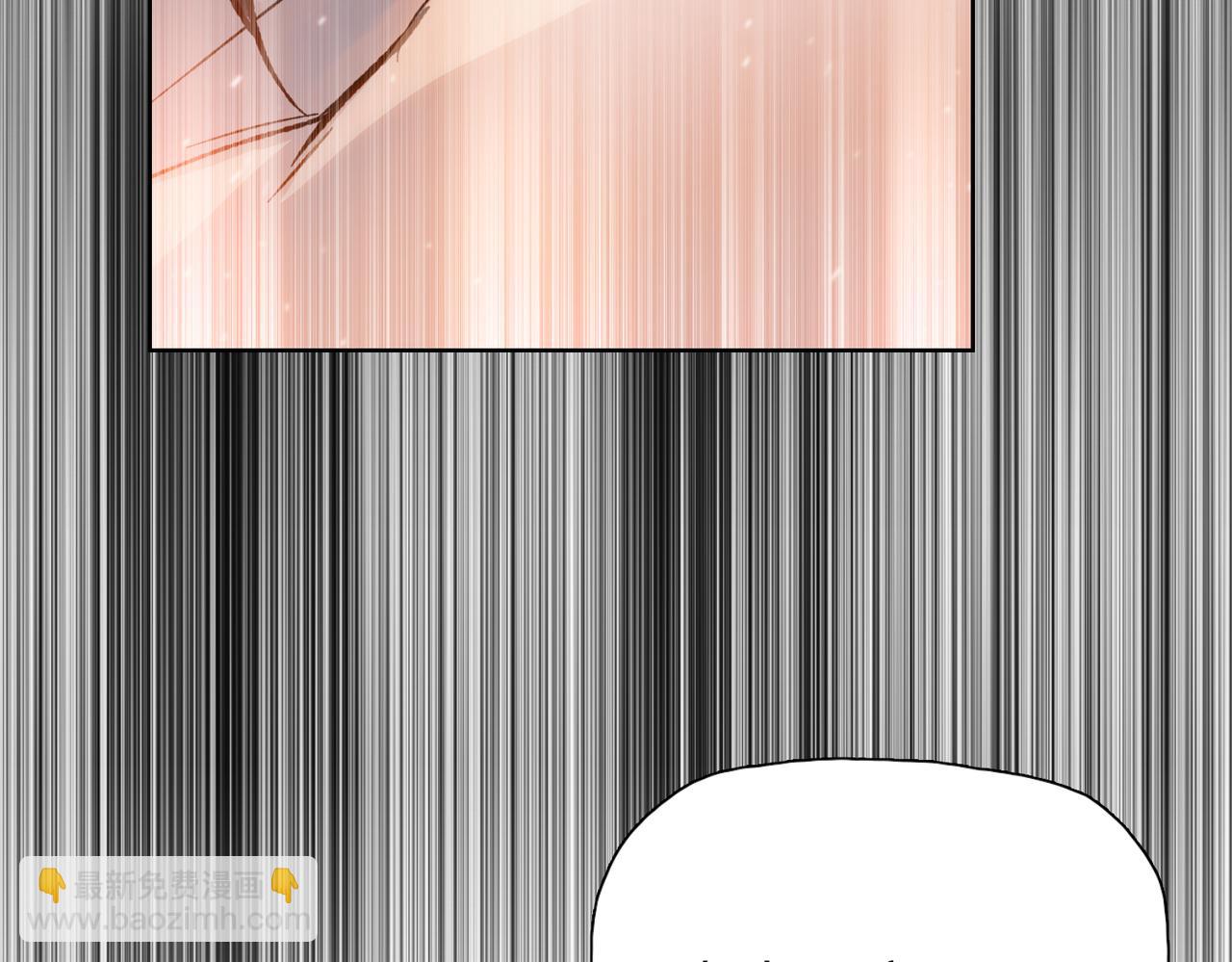 第41话(1/4)-第70话