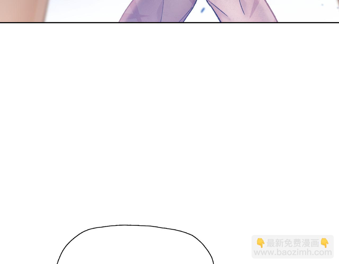 第43话 我来助你！(1/4)-第44话