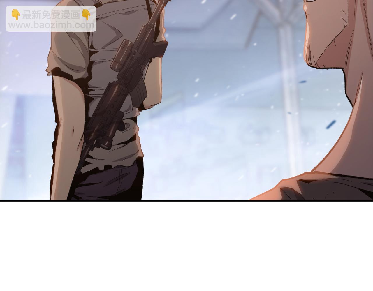 第43话 我来助你！(1/4)-第44话