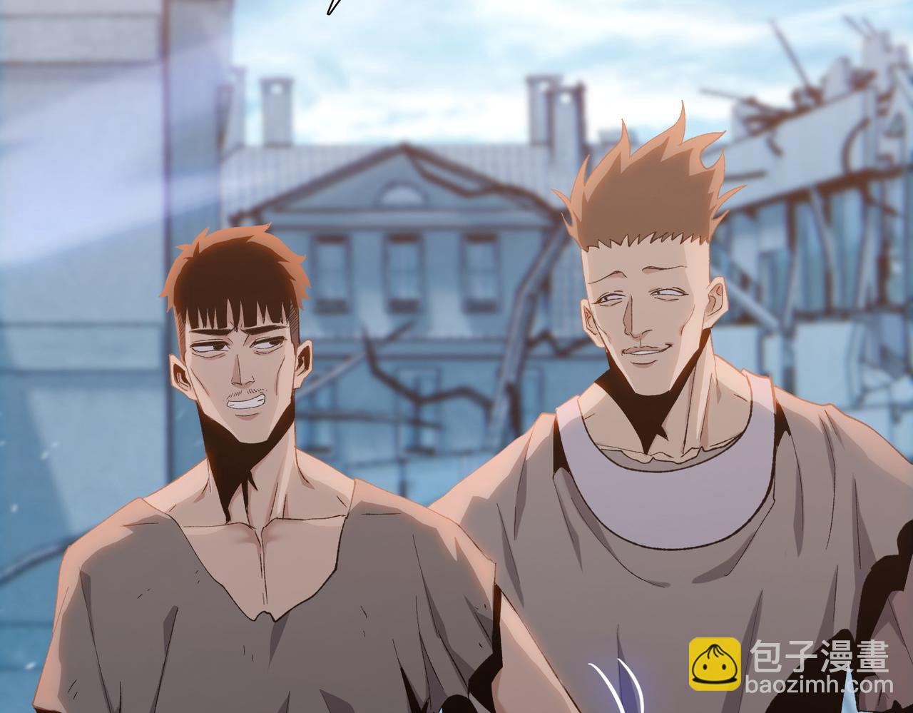 第43话 我来助你！(1/4)-第44话