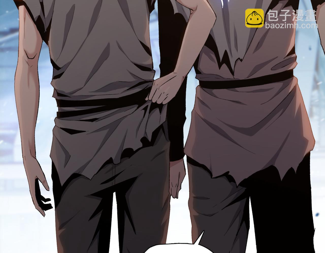 第43话 我来助你！(1/4)-第44话