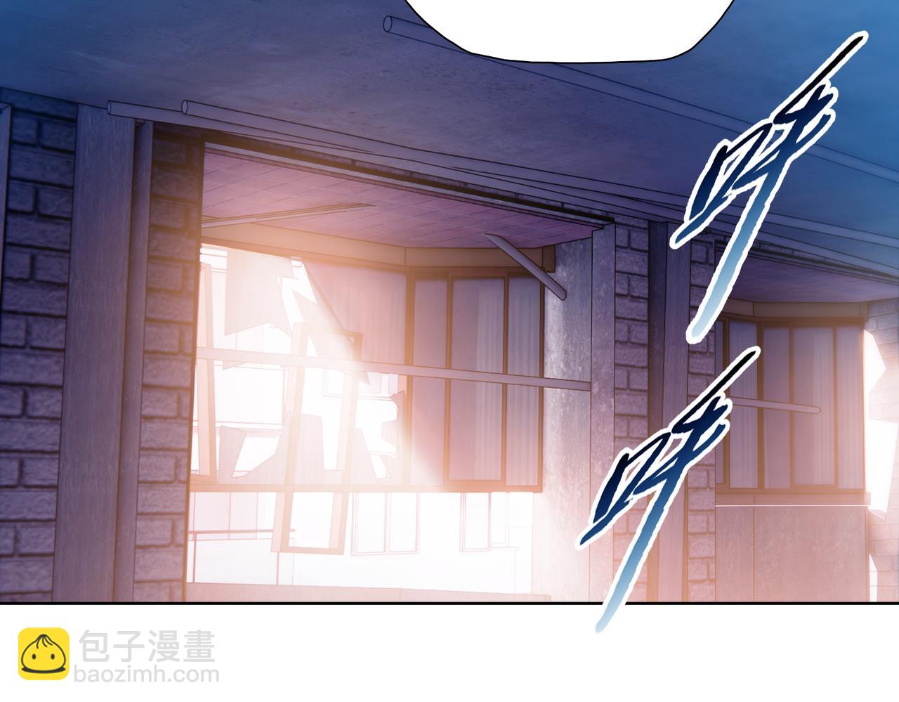 第43话 我来助你！(1/4)-第44话