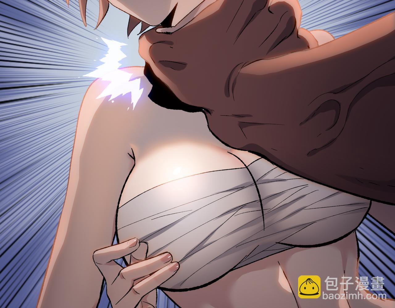 第43话 我来助你！(1/4)-第44话