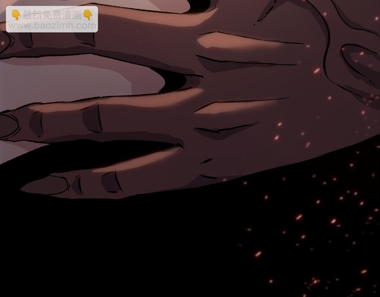 第43话 我来助你！(1/4)-第44话