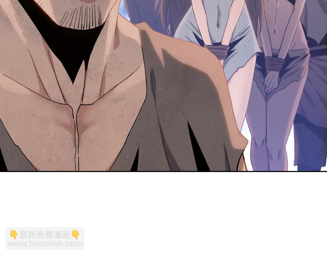 第43话 我来助你！(1/4)-第44话