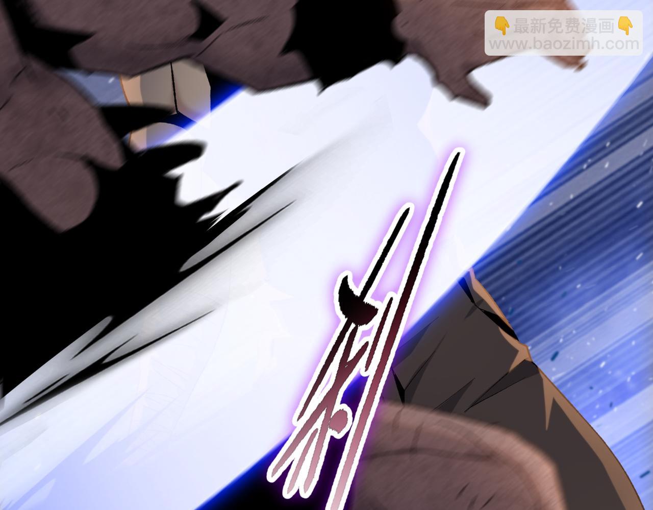 第45话 冲锋陷阵的是你们！(1/4)-第46话