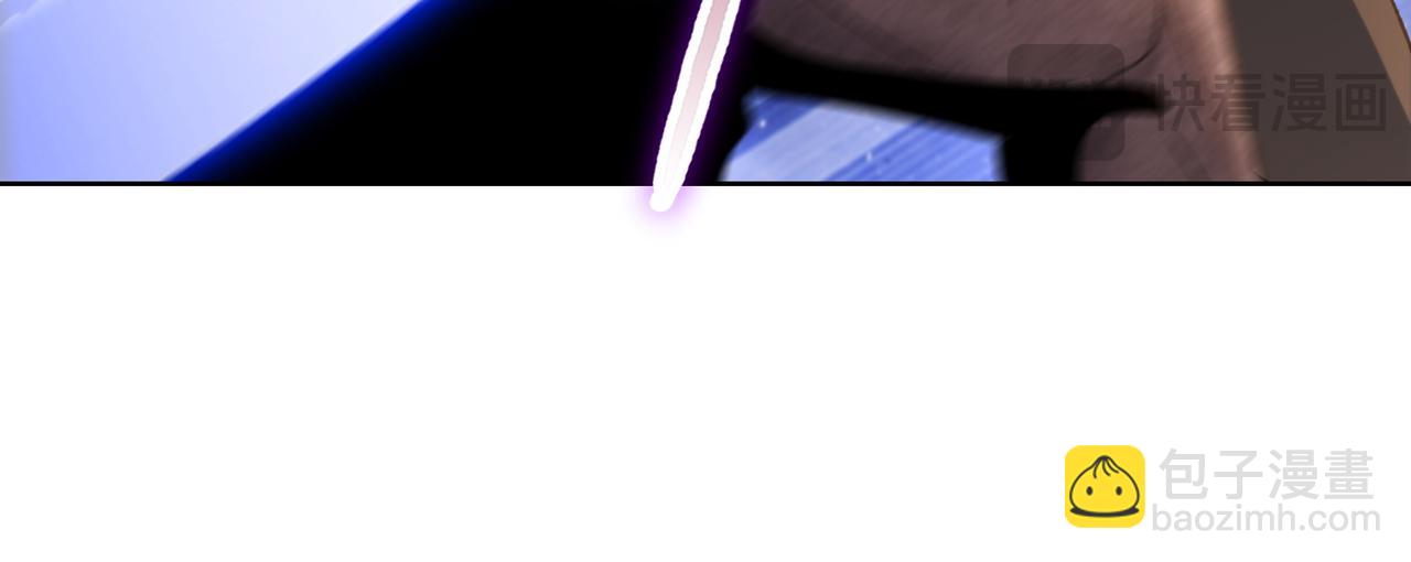 第45话 冲锋陷阵的是你们！(1/4)-第46话