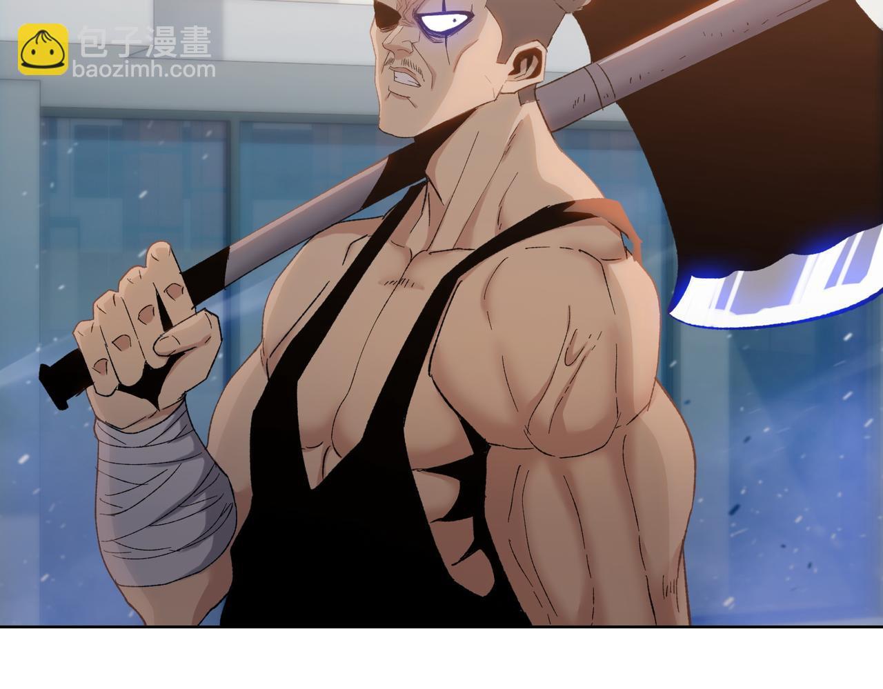 第45话 冲锋陷阵的是你们！(1/4)-第46话