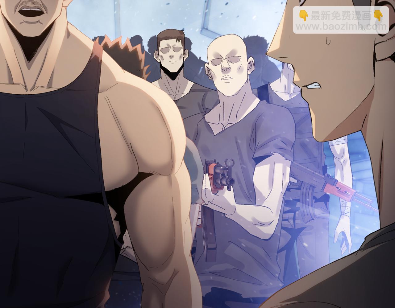 第45话 冲锋陷阵的是你们！(1/4)-第46话