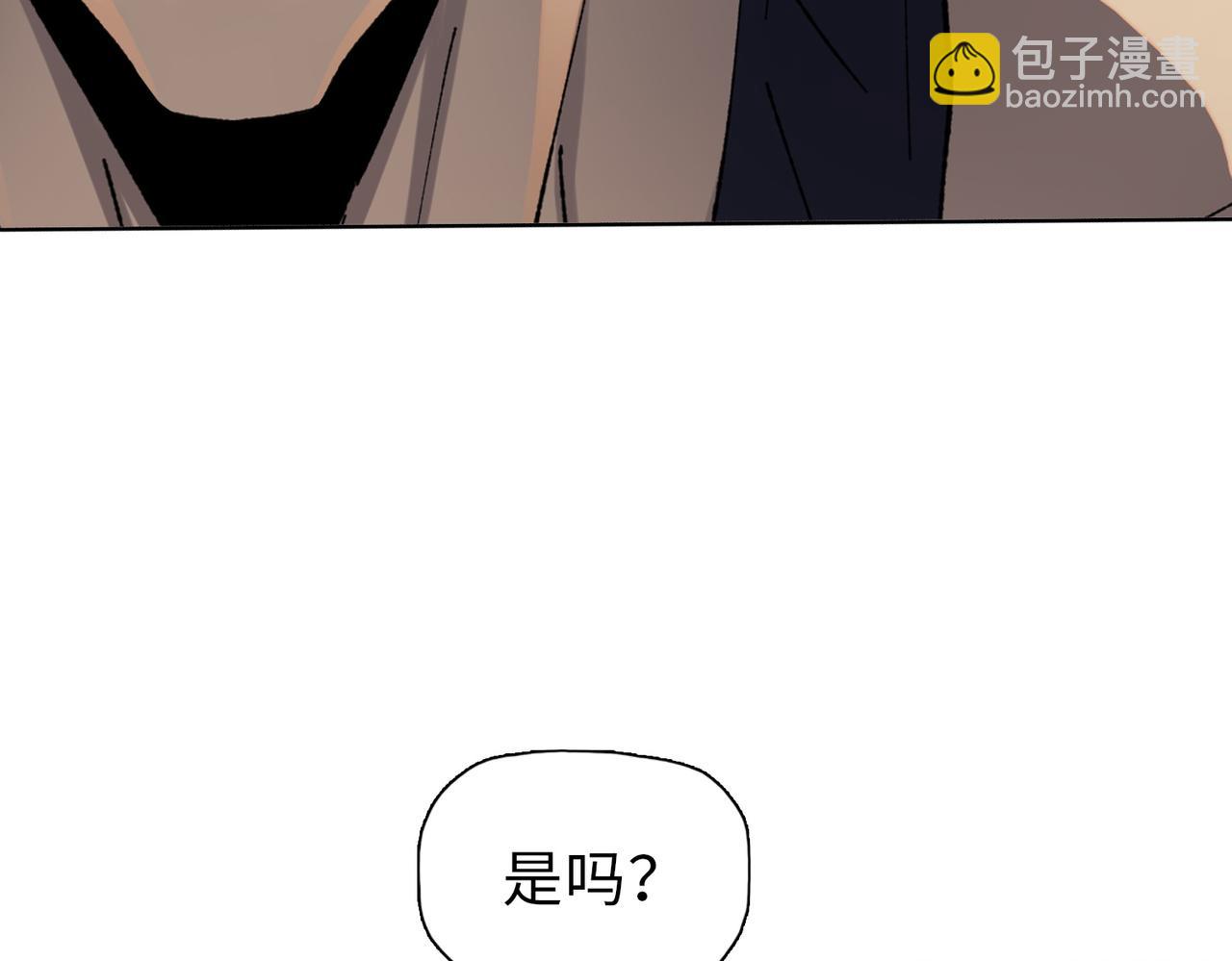 第45话 冲锋陷阵的是你们！(1/4)-第46话