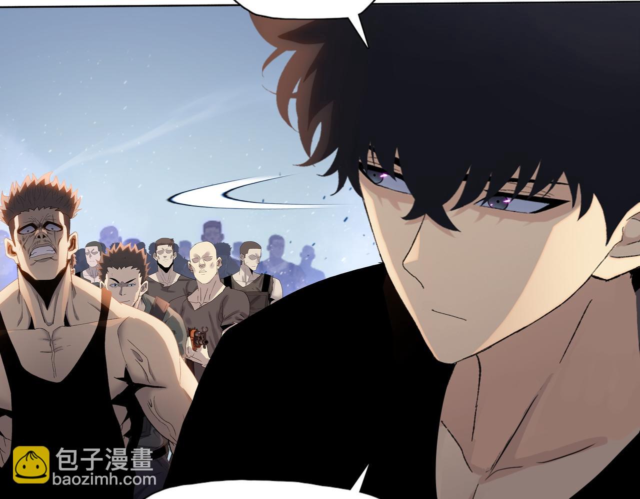 第45话 冲锋陷阵的是你们！(1/4)-第46话