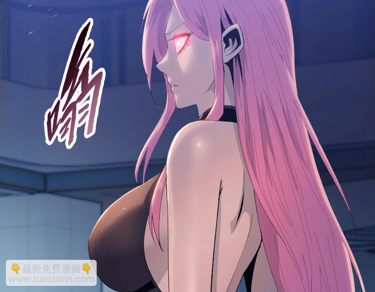 第45话 冲锋陷阵的是你们！(1/4)-第46话