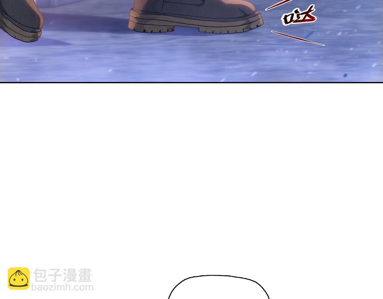 第45话 冲锋陷阵的是你们！(1/4)-第46话