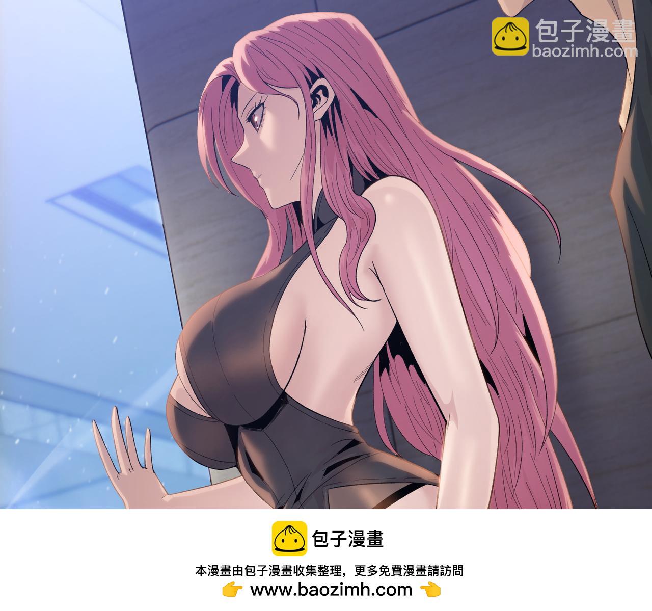 第45话 冲锋陷阵的是你们！(1/4)-第46话