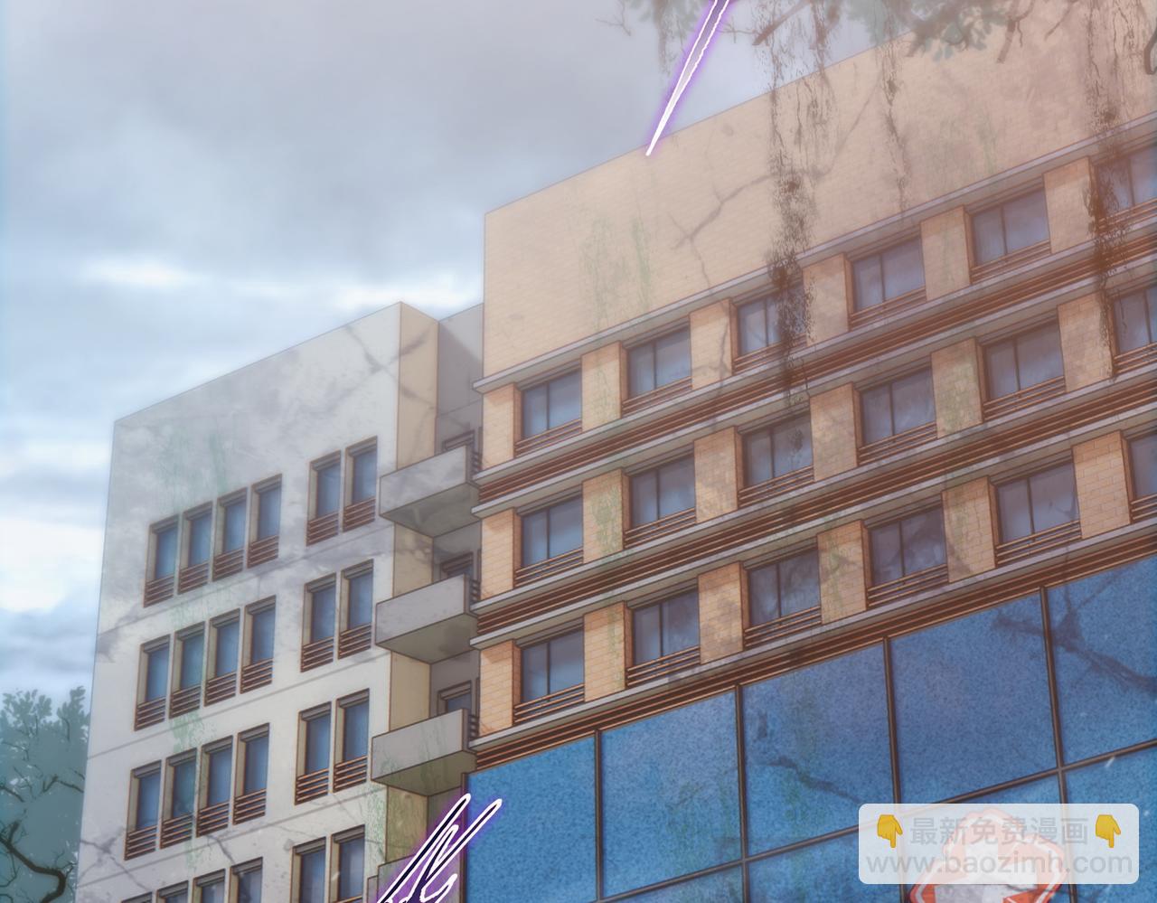 第45话 冲锋陷阵的是你们！(1/4)-第46话