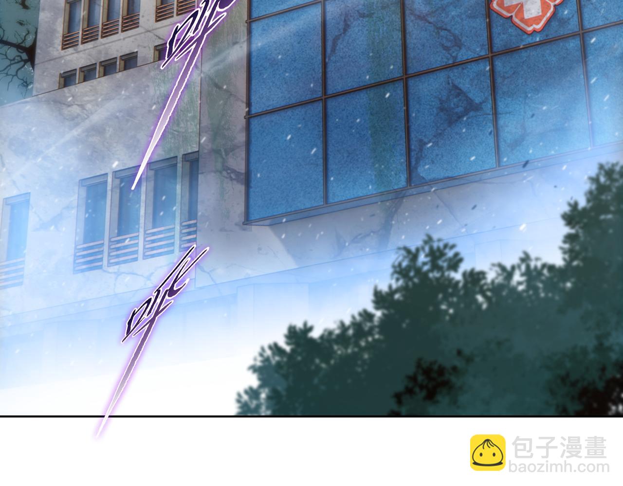 第45话 冲锋陷阵的是你们！(1/4)-第46话