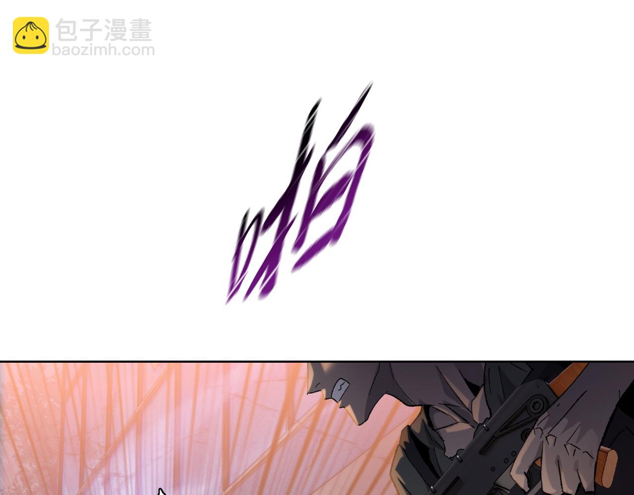 第45话 冲锋陷阵的是你们！(1/4)-第46话