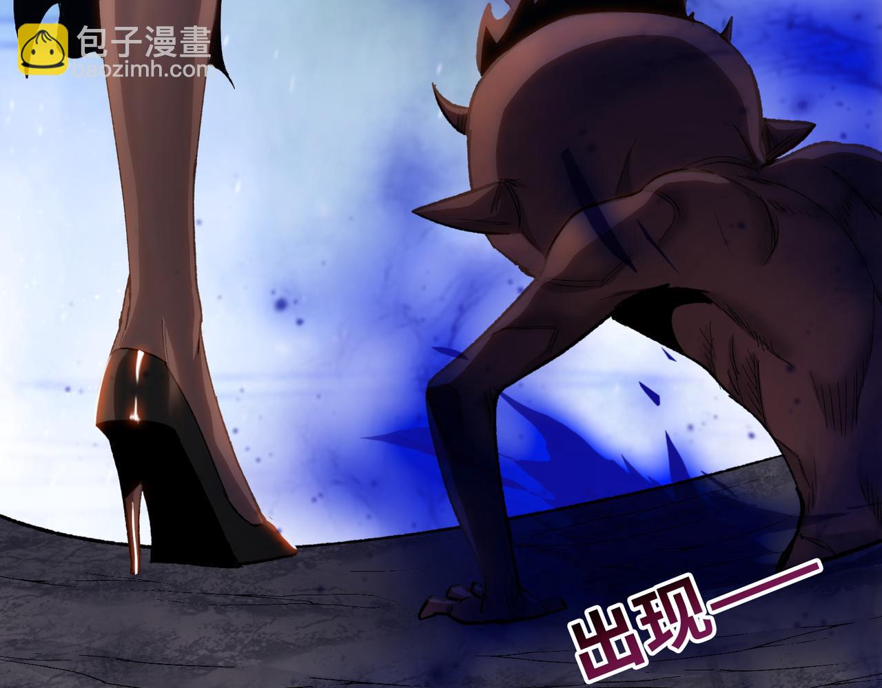 第47话 我绝不会让你们过去！(1/4)-第48话