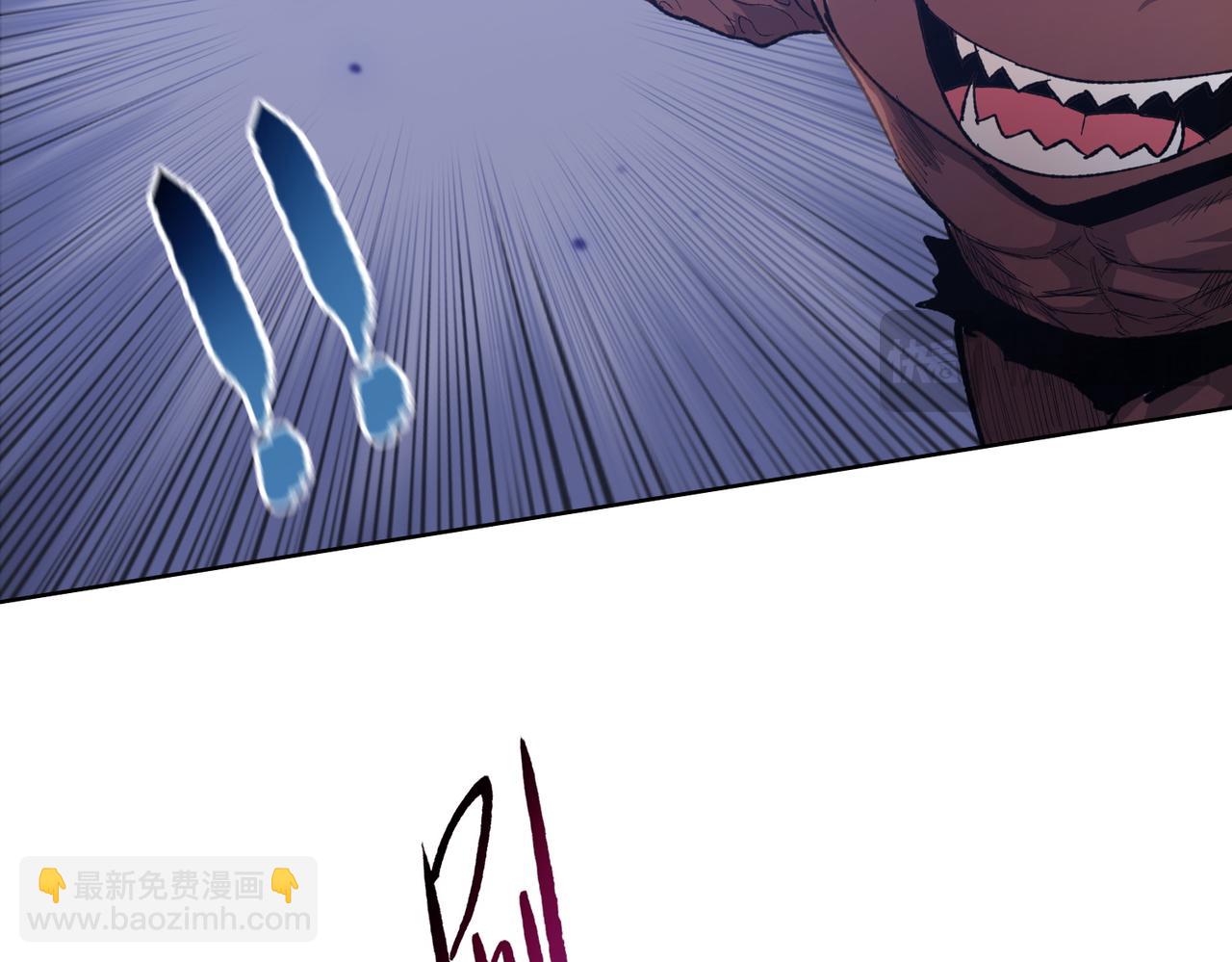 第47话 我绝不会让你们过去！(1/4)-第48话