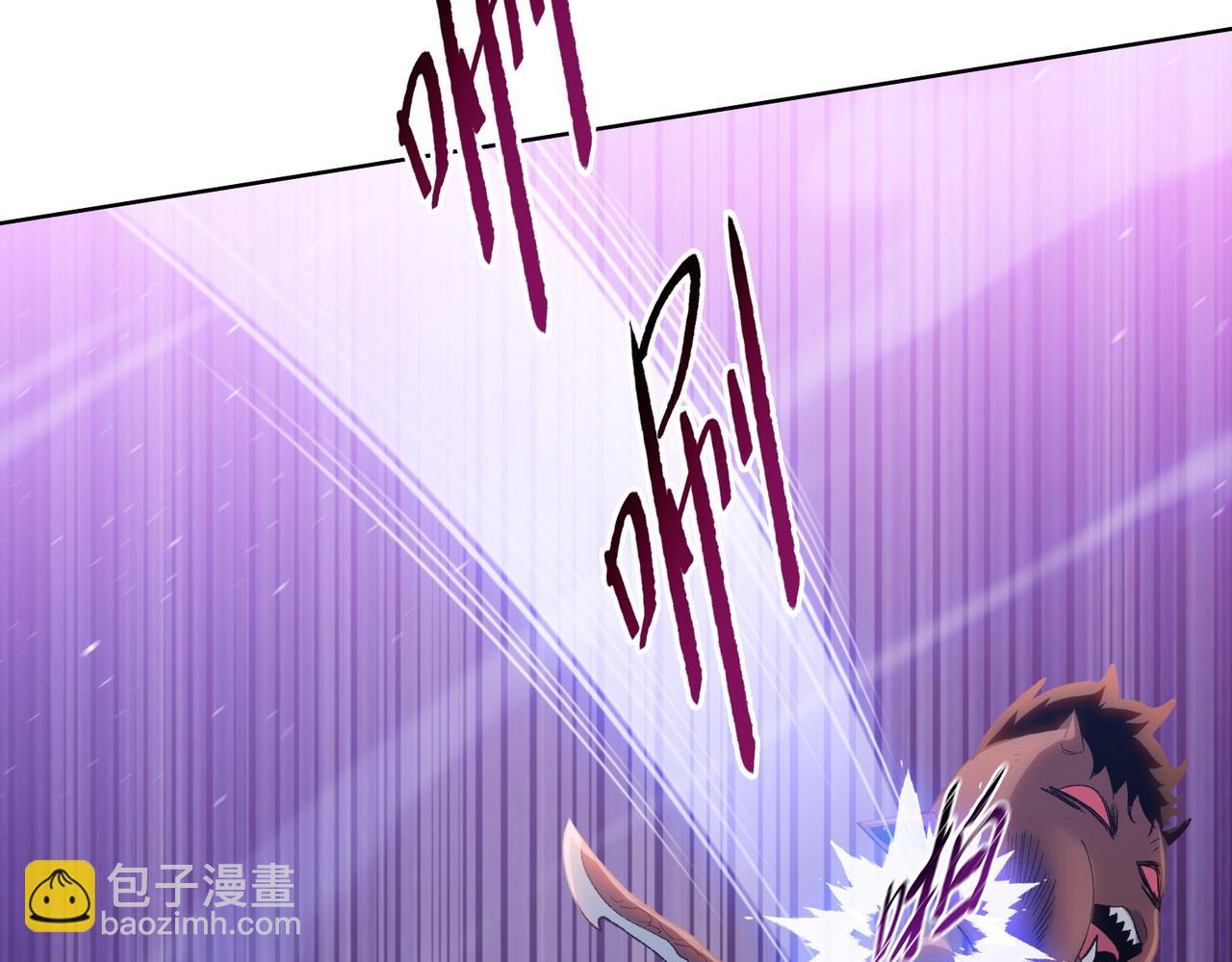 第47话 我绝不会让你们过去！(1/4)-第48话