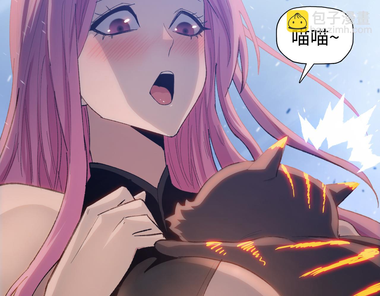 第47话 我绝不会让你们过去！(1/4)-第48话