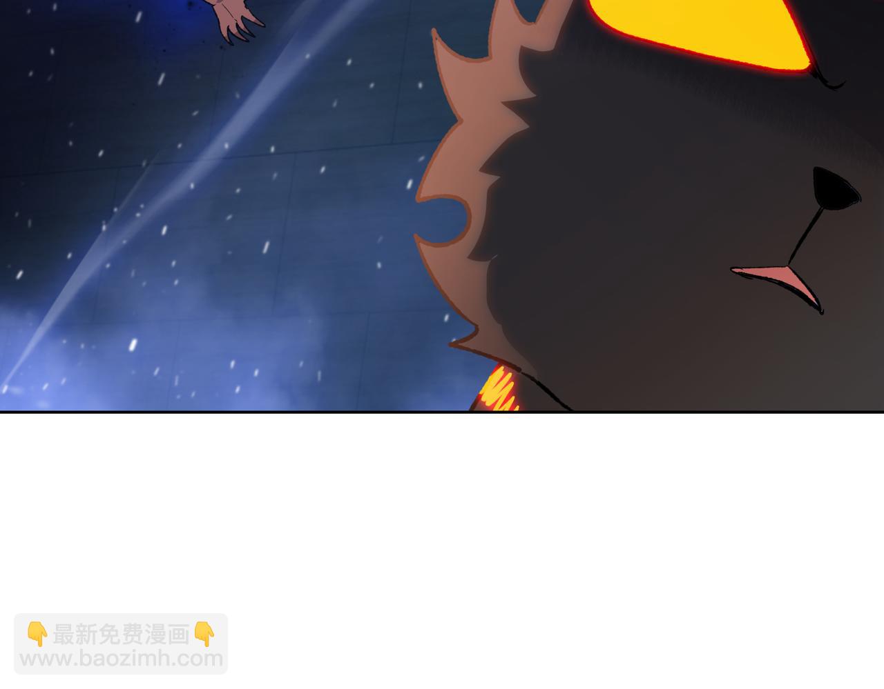 第47话 我绝不会让你们过去！(1/4)-第48话