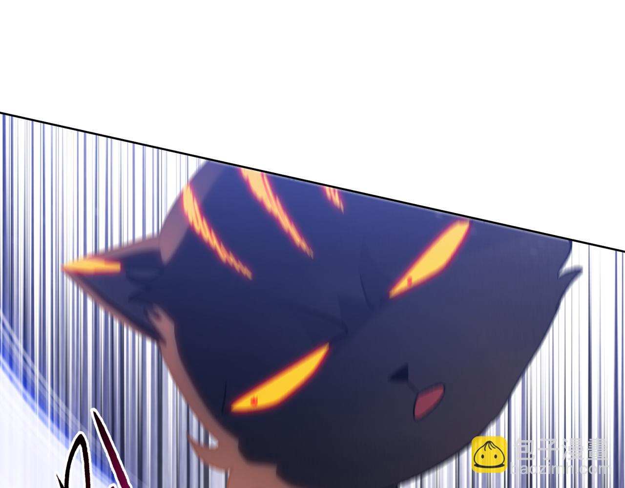 第47话 我绝不会让你们过去！(1/4)-第48话