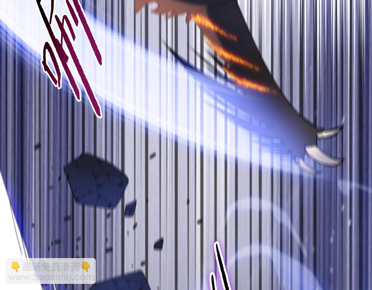 第47话 我绝不会让你们过去！(1/4)-第48话