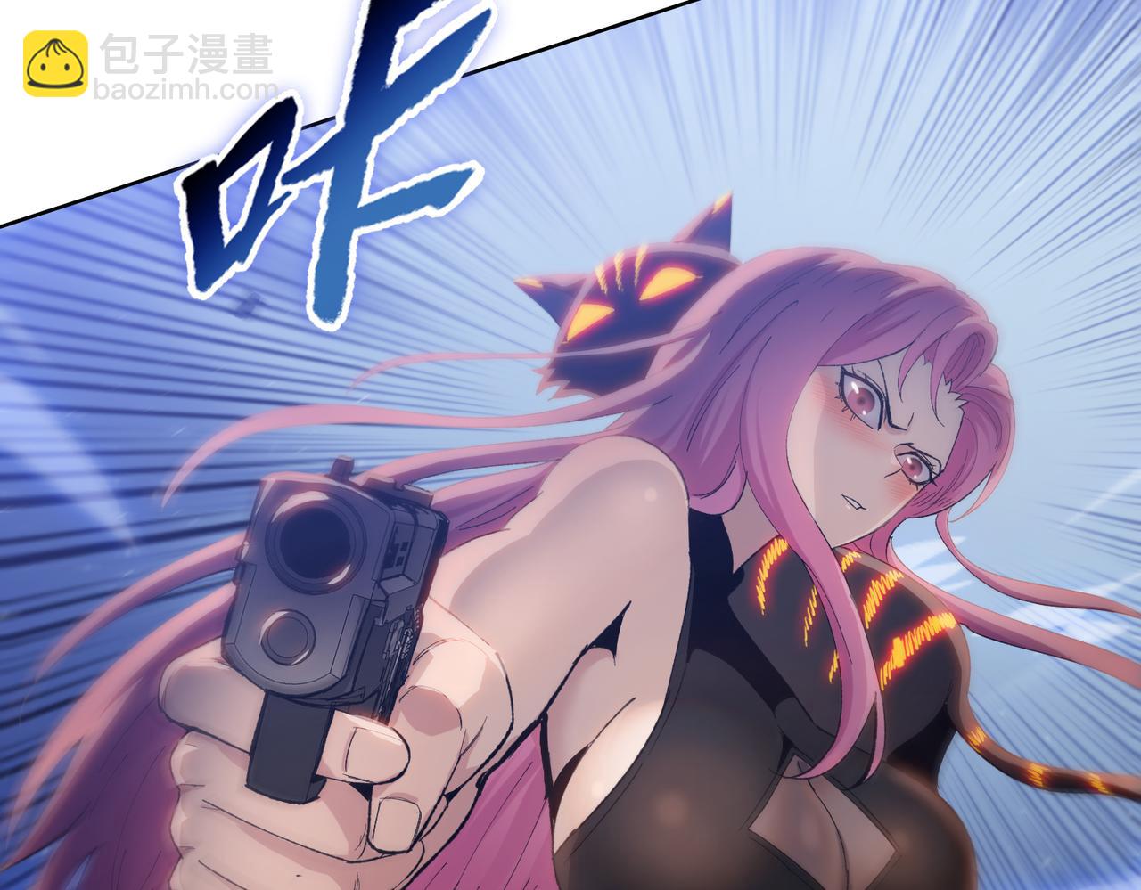 第47话 我绝不会让你们过去！(1/4)-第48话