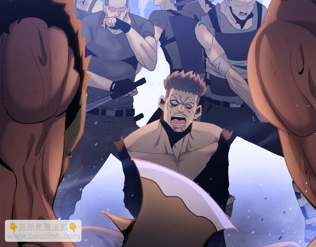 第47话 我绝不会让你们过去！(1/4)-第48话