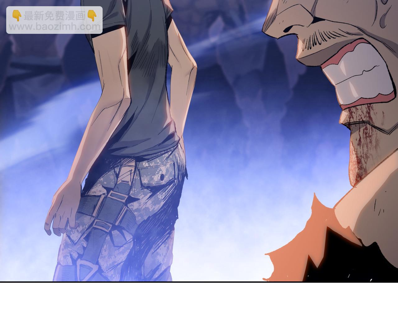 第47话 我绝不会让你们过去！(1/4)-第48话