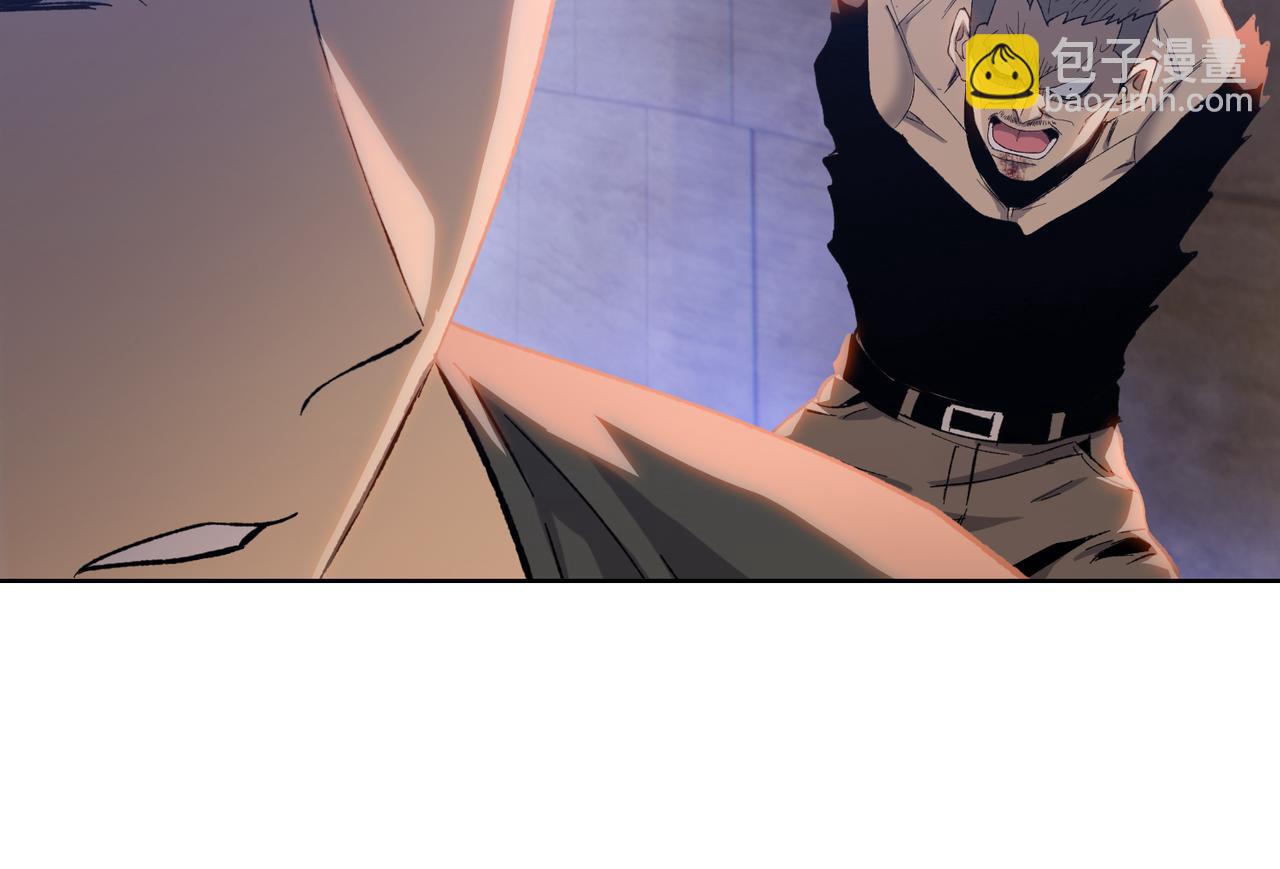 第47话 我绝不会让你们过去！(1/4)-第48话