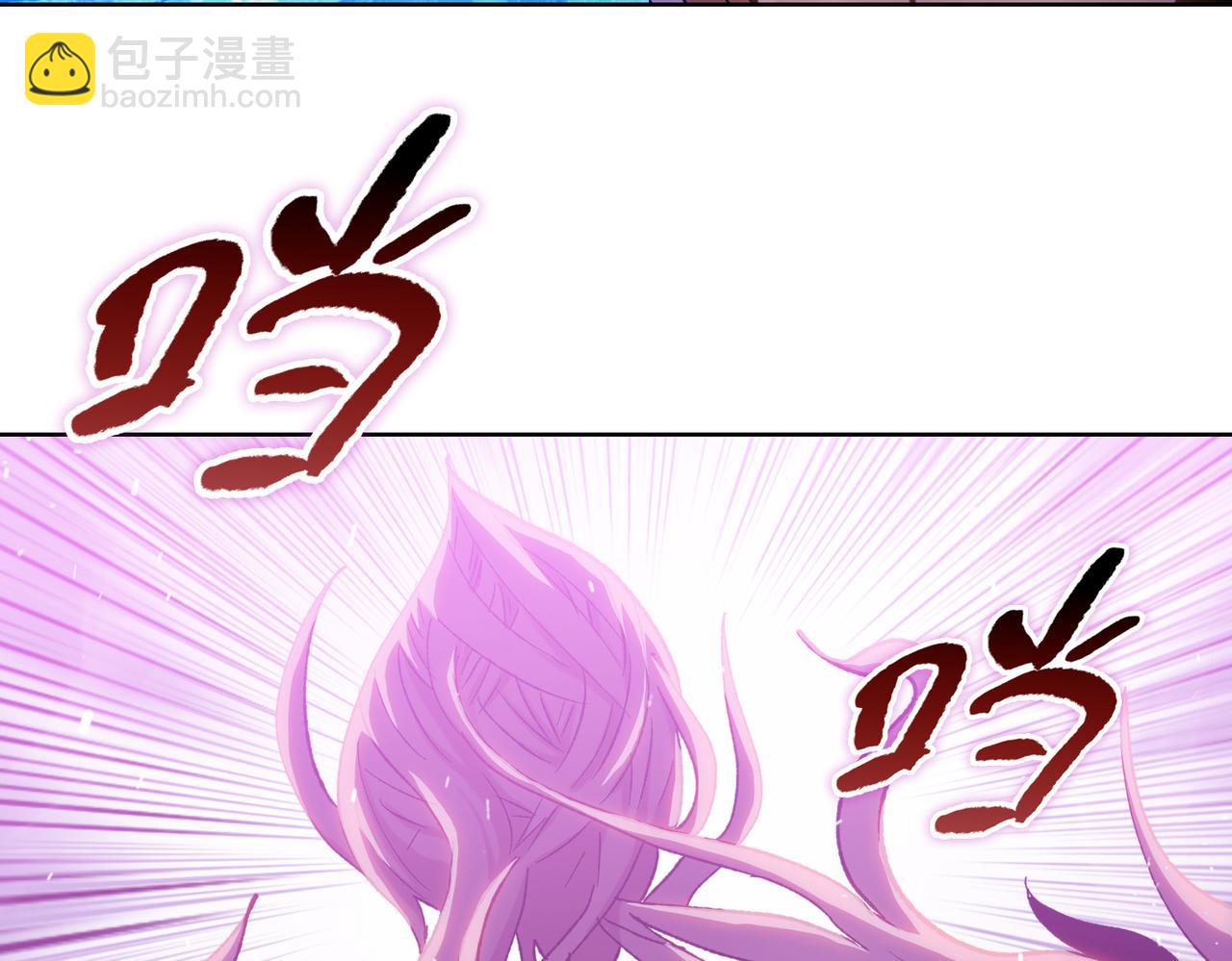 第49话 舔到最后，一无所有！(1/4)-第50话