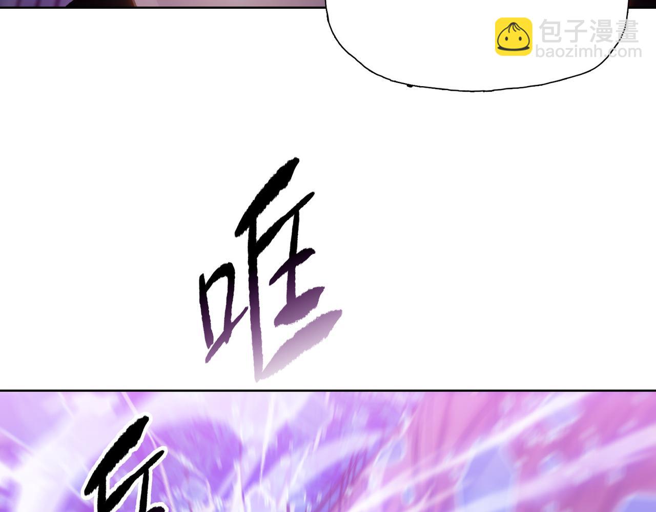 第49话 舔到最后，一无所有！(1/4)-第50话