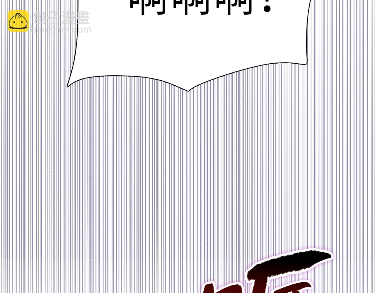 第49话 舔到最后，一无所有！(1/4)-第50话