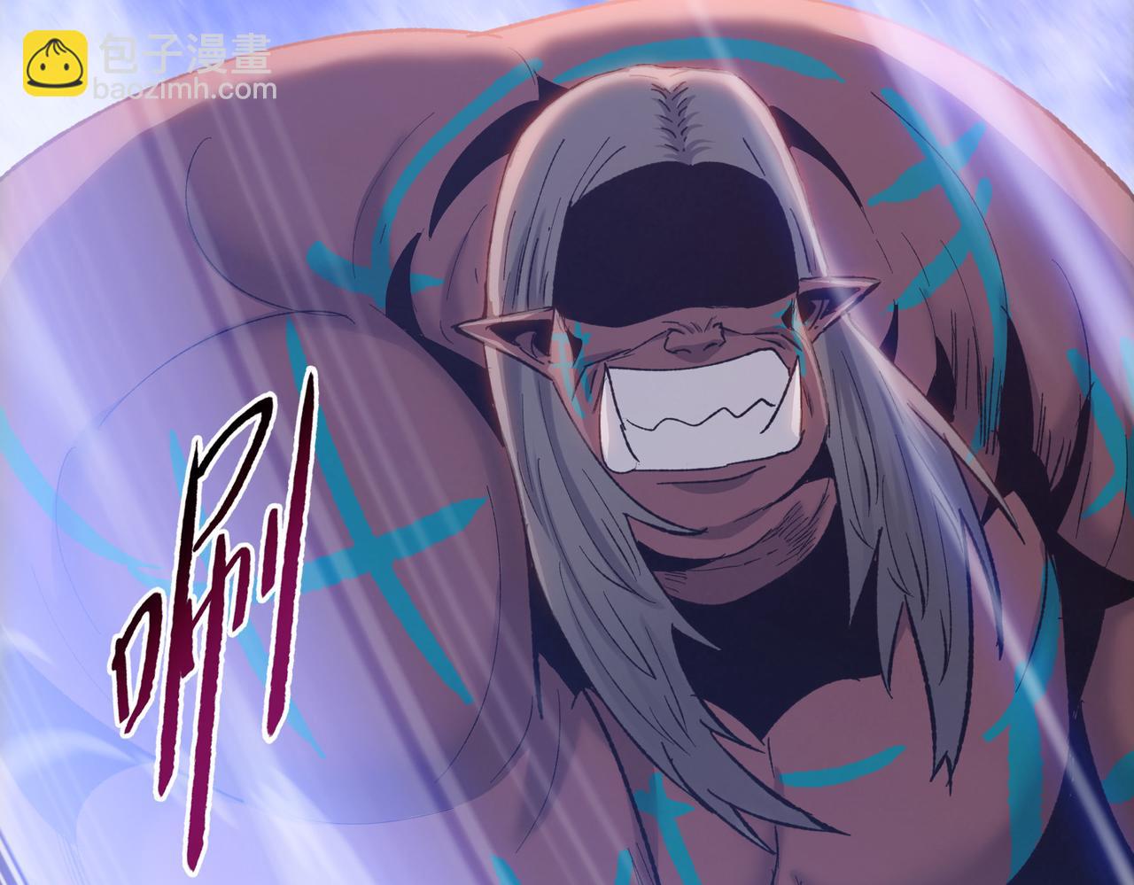 第49话 舔到最后，一无所有！(1/4)-第50话