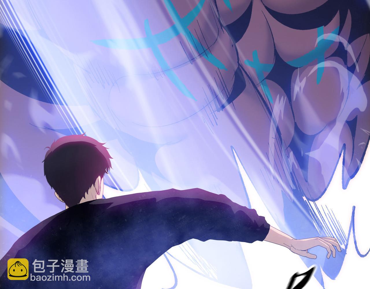 第49话 舔到最后，一无所有！(1/4)-第50话