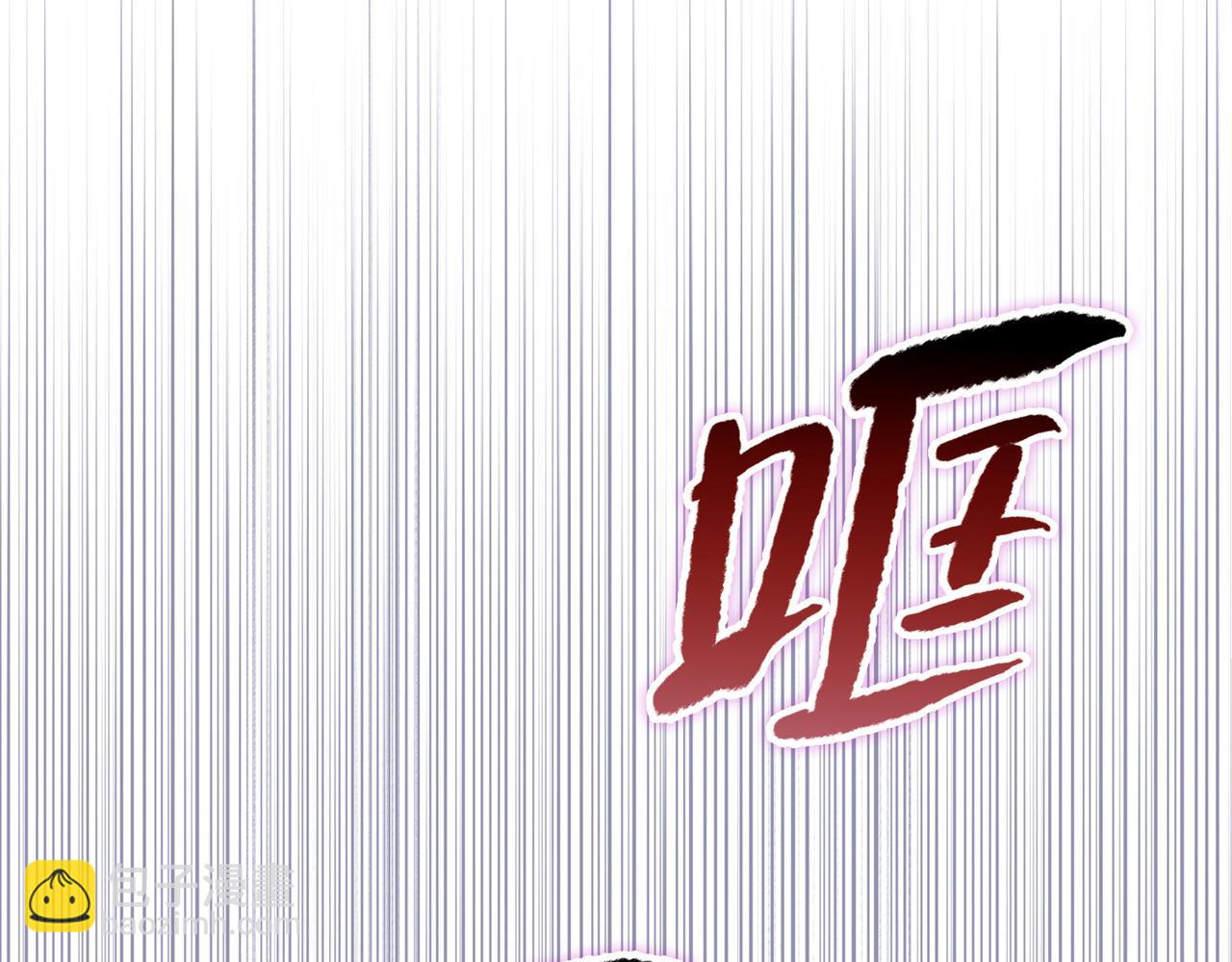 第49话 舔到最后，一无所有！(1/4)-第50话